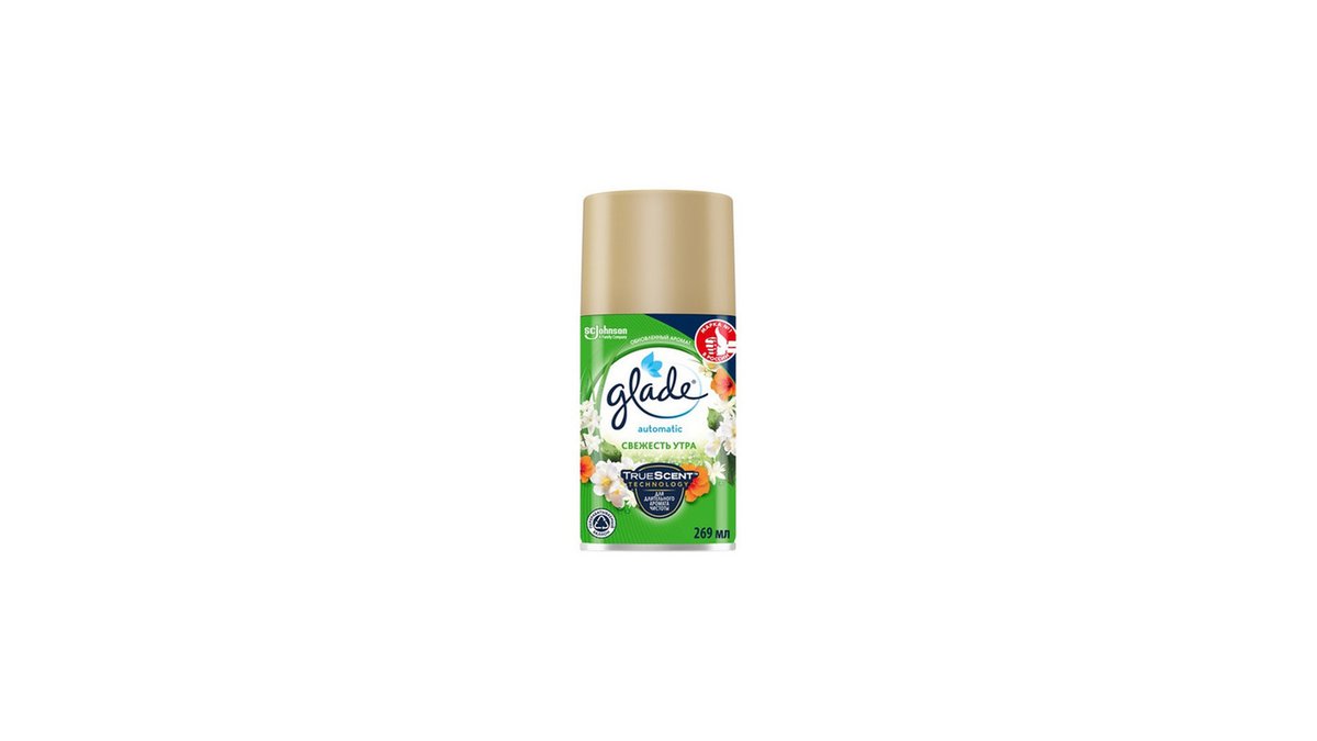 GLADE Освежитель воздуха (269 ml)