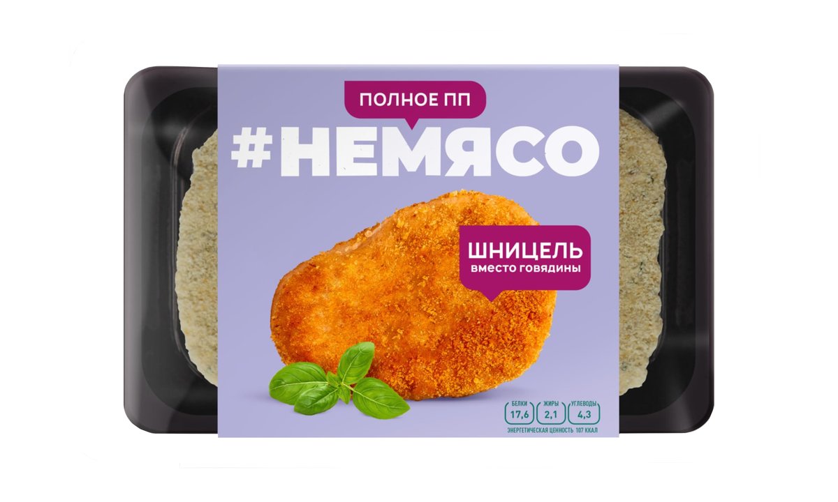Nemyaso Котлета (300 g)