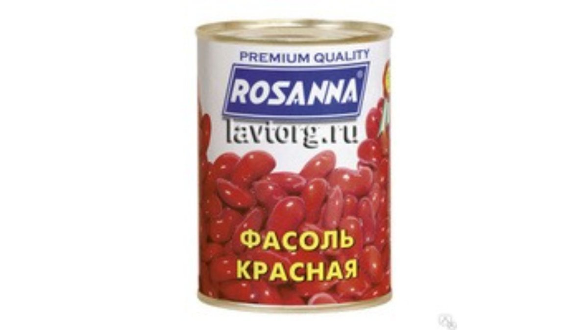 ROSANNA კონსერვირებული ლობიო წითელი ლობიო
