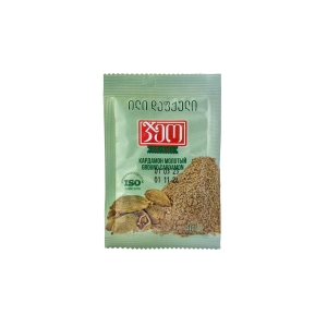 Spice Ili Spice Blend Geo (10 g)