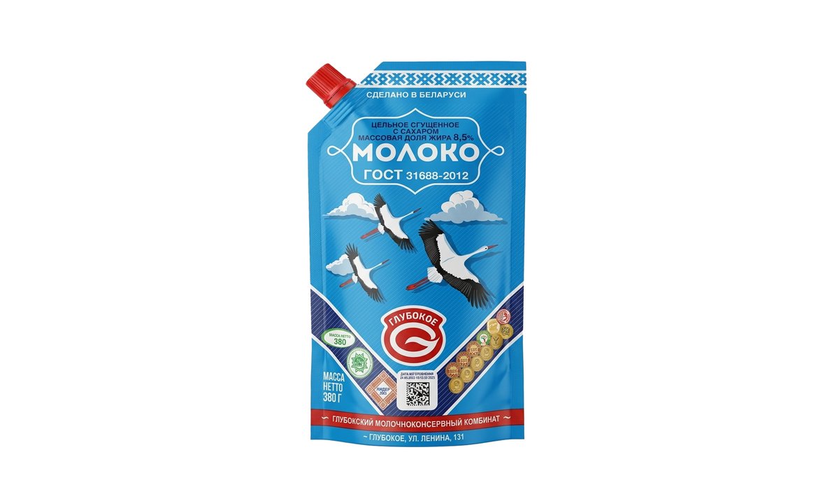 Glubokoe молоко (280 g)