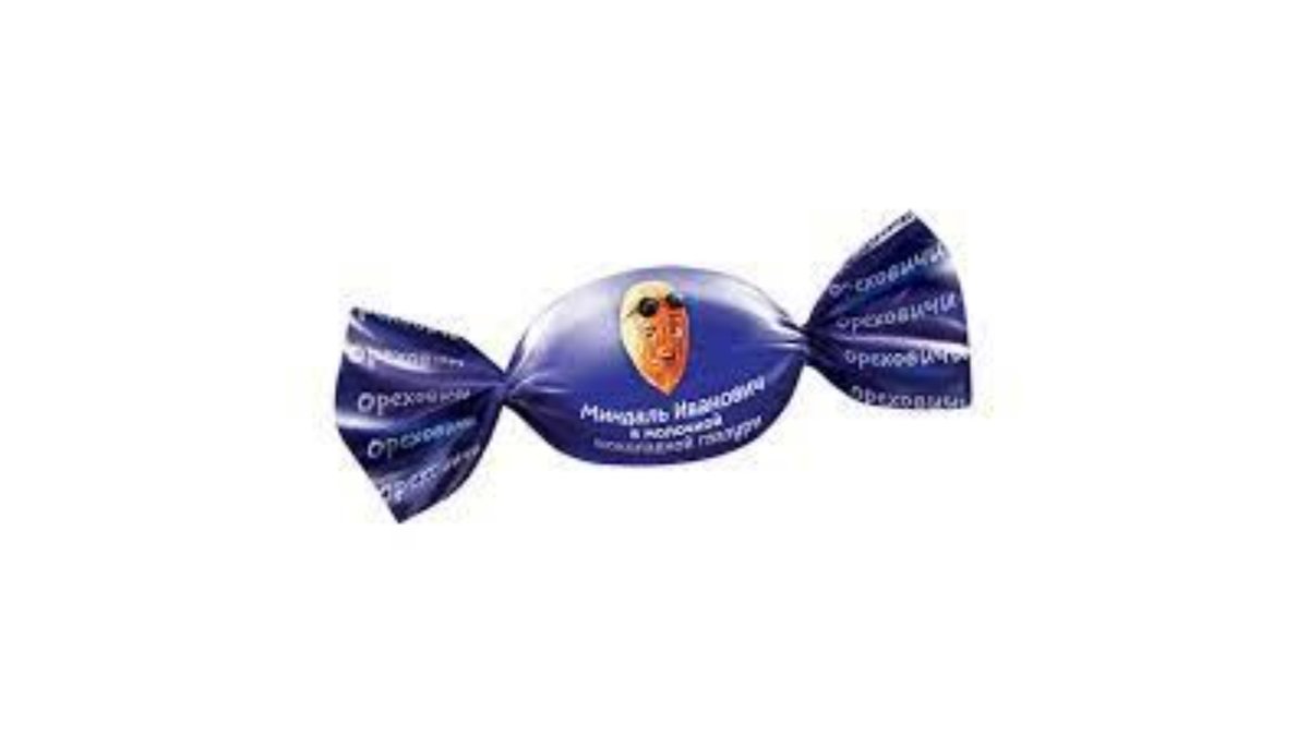 конфета with almonds (500 g)