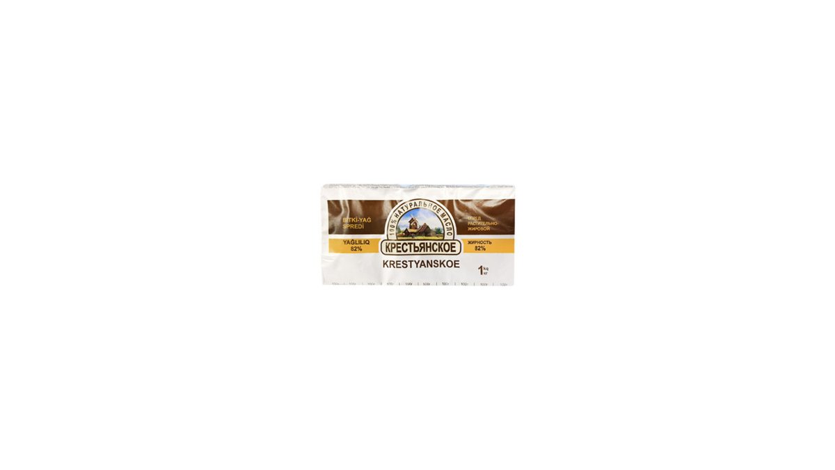 KRESTIANSKOE მარგარინი (1 kg)