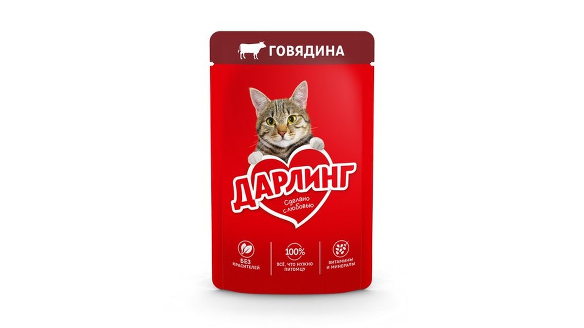 Darling ცხოველების საკვები with Beef (75 g)