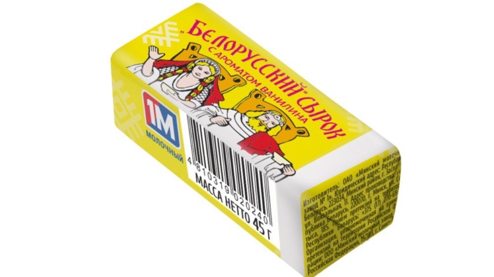 სიროკი მოელური დესერტი vanilla (45 g)
