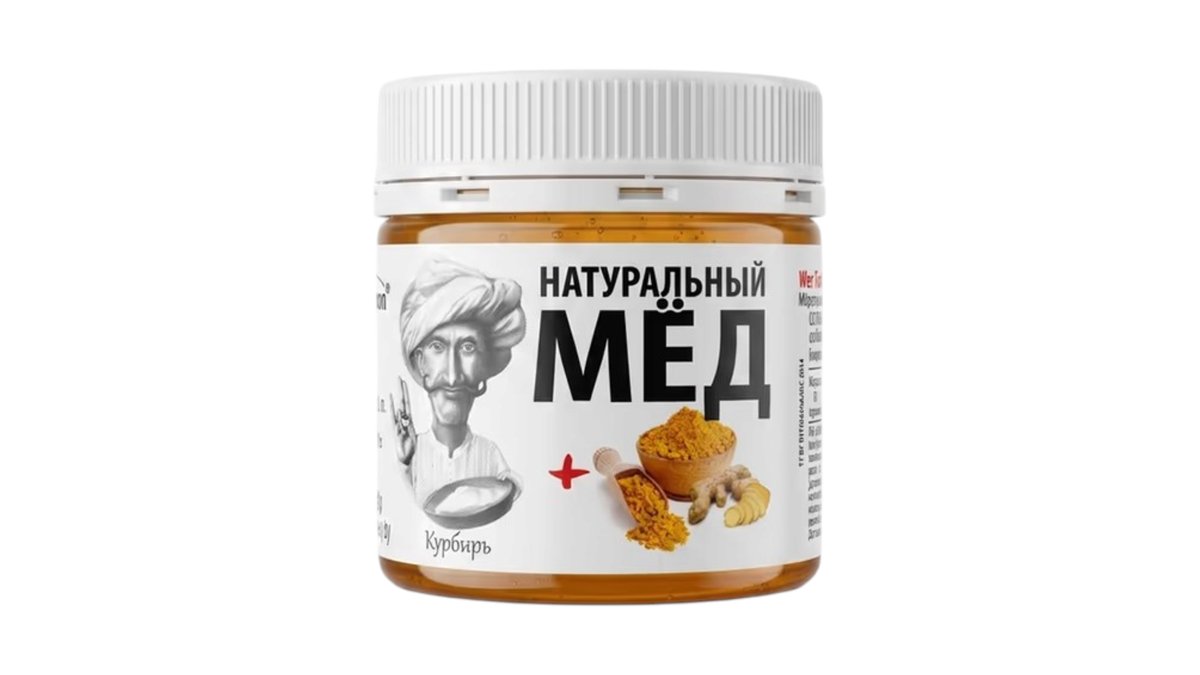 მედოვი შლიახ ჯემი with turmeric and ginger (350 g)