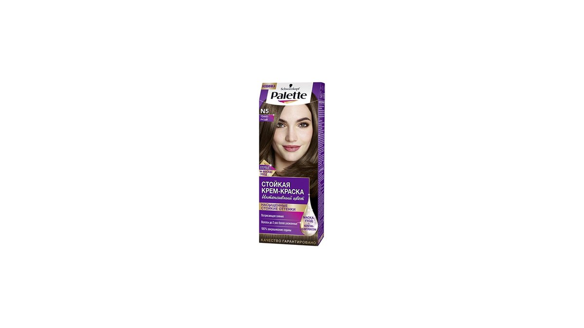 პალეტი Hair Dye (1 pcs)