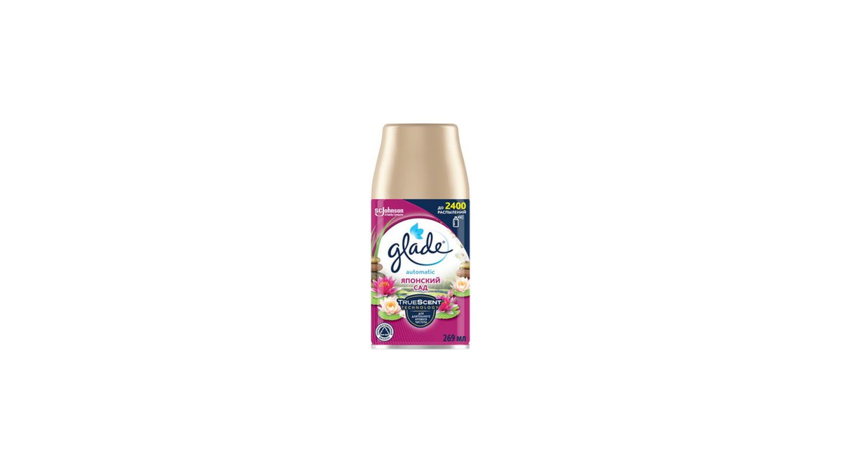 GLADE Освежитель воздуха (269 ml)