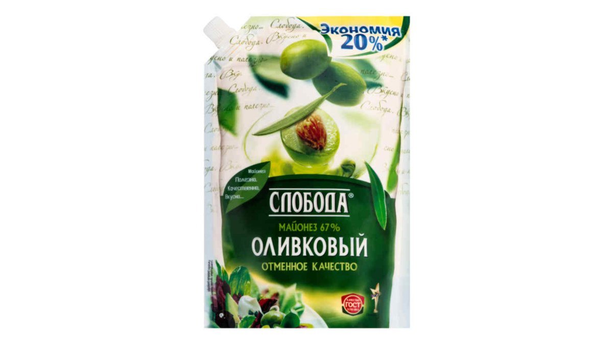 Sloboda майонез Olivkov (800 g)