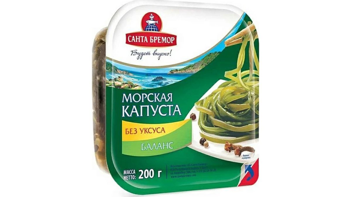 SANTA BREMOR თევზი Sea kale marinade balance (200 g)