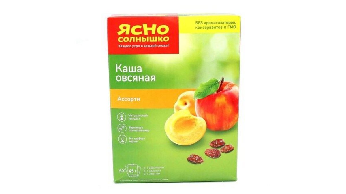 Yasno Solnyshko Сухие  завтраки assortment (45 g)