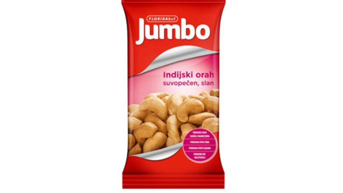 ქოქოსი roasted salted (75 g)