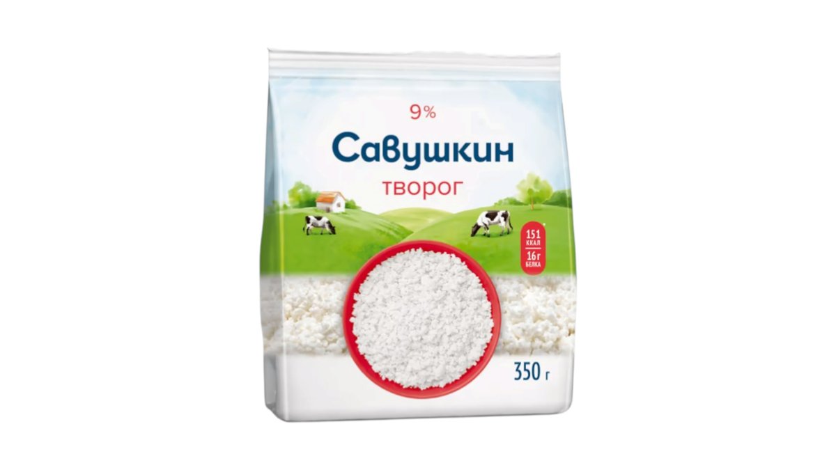 Savushkin კოტეჯის ყველი loose 9% (350 გრ)