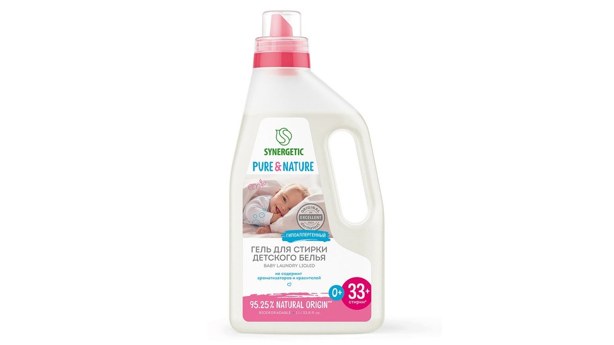 SYNERGETIC სარეცხი საშუალება children's laundry biodegradable