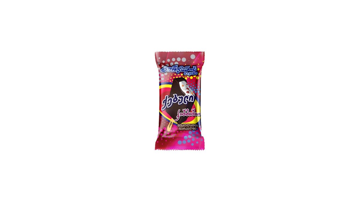 Gurjaani ice cream Chocolate Sauce with Raisins (70 g)