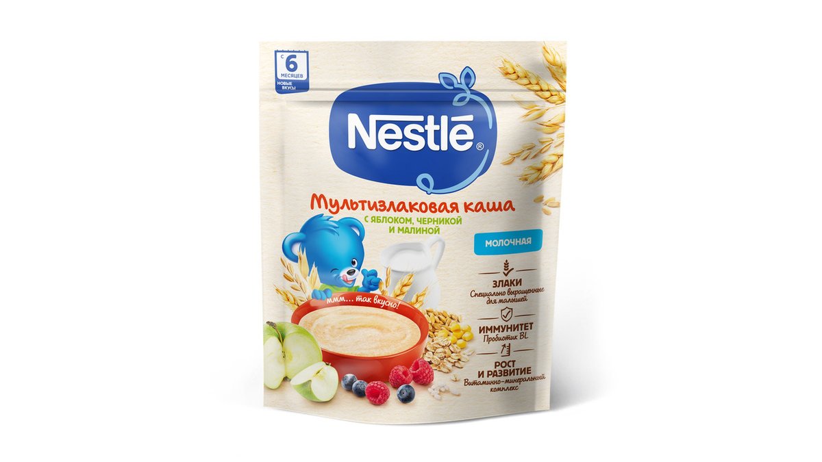 NESTLE Organic Baby Food Apple, Blackberry and Raspberry (200 g)