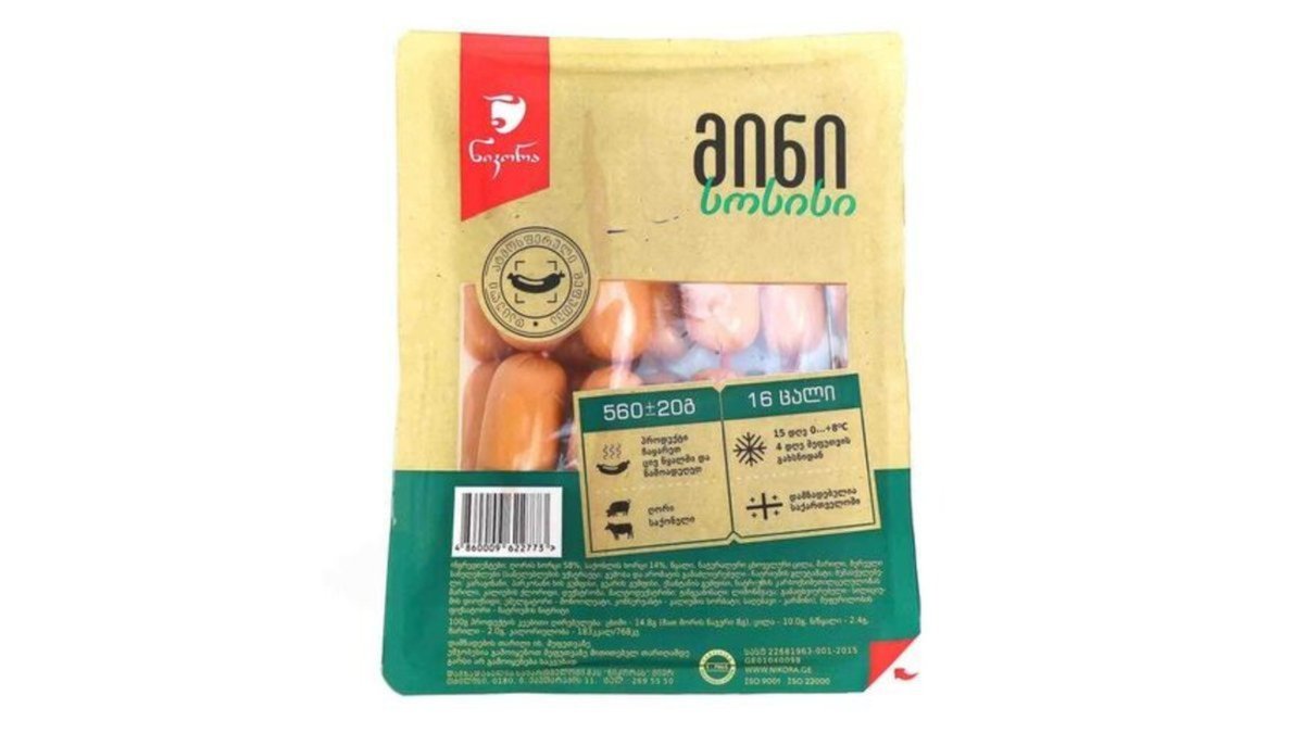 Nikora sausage mini (560 gr)