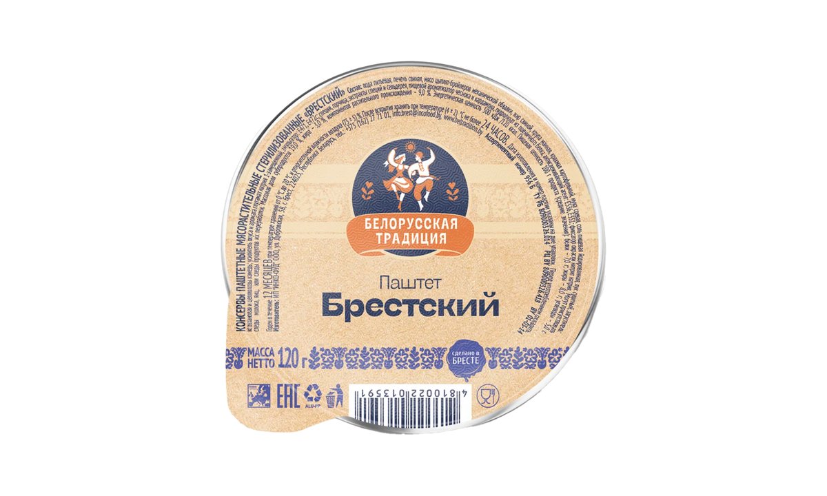 Brest Утиный паштет
