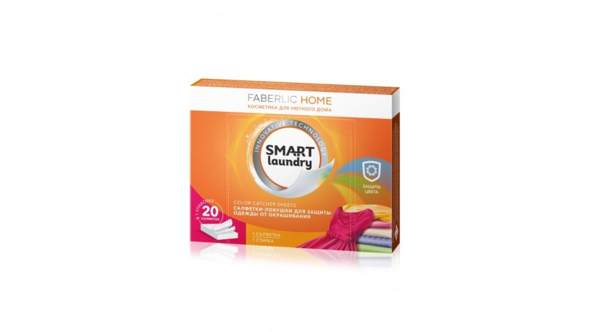 Fantasy Napkin 2 ply (43 pcs)