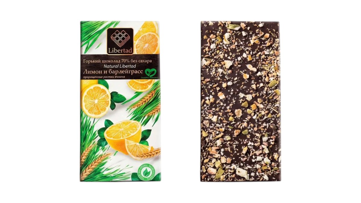 Natural Libertad Chocolate bitter 70% sugar-free (65 გ)