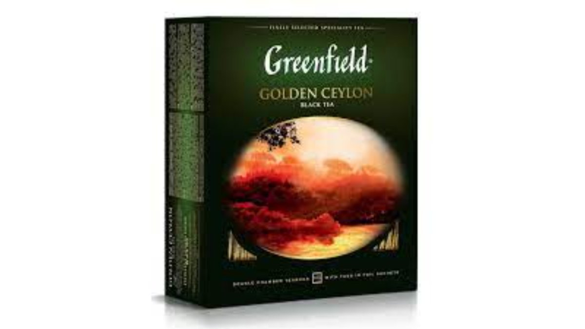 GREENFIELD შავი ჩაი Golden Ceylon