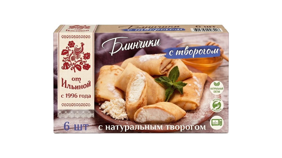 From Ilinoy ბლინი cottage cheese (360 g)