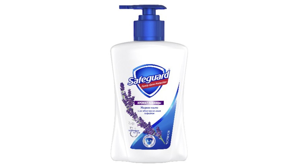 Safeguard Liquid Soap Lavender (225 ml)