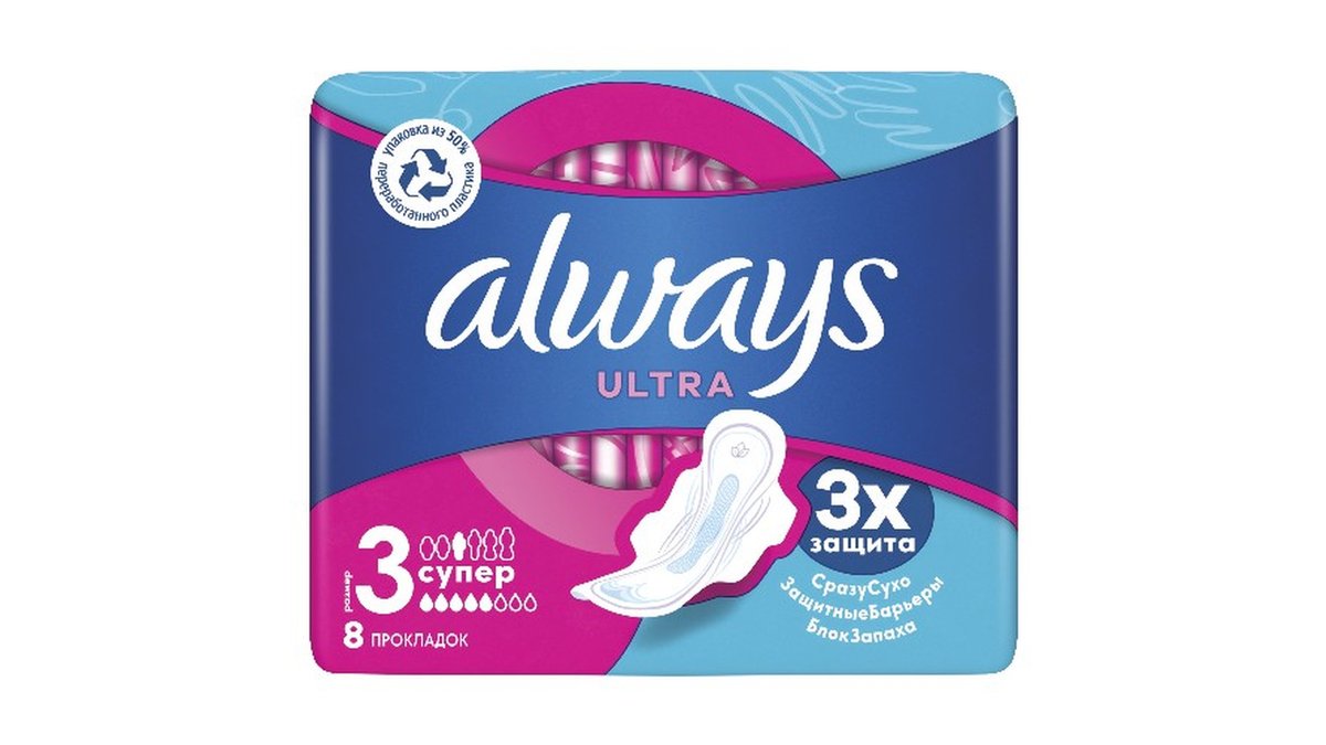 Always Sanitary Napkin Ultra Super (8 pcs)