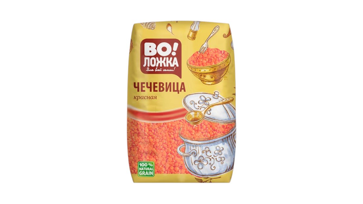 Volozhka ლობიო წითელი (800 გ)