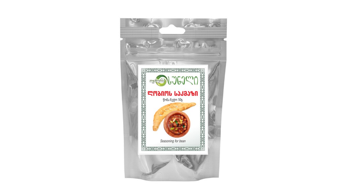Family Beans (50 gr)