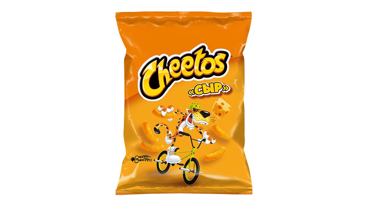 Chitos ჩიპსი cheese flavored (50 gr)
