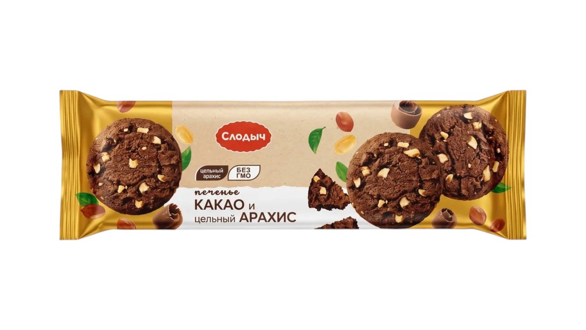 სლოდიჩ cookie Dark Choco&Peanuts (145 g)