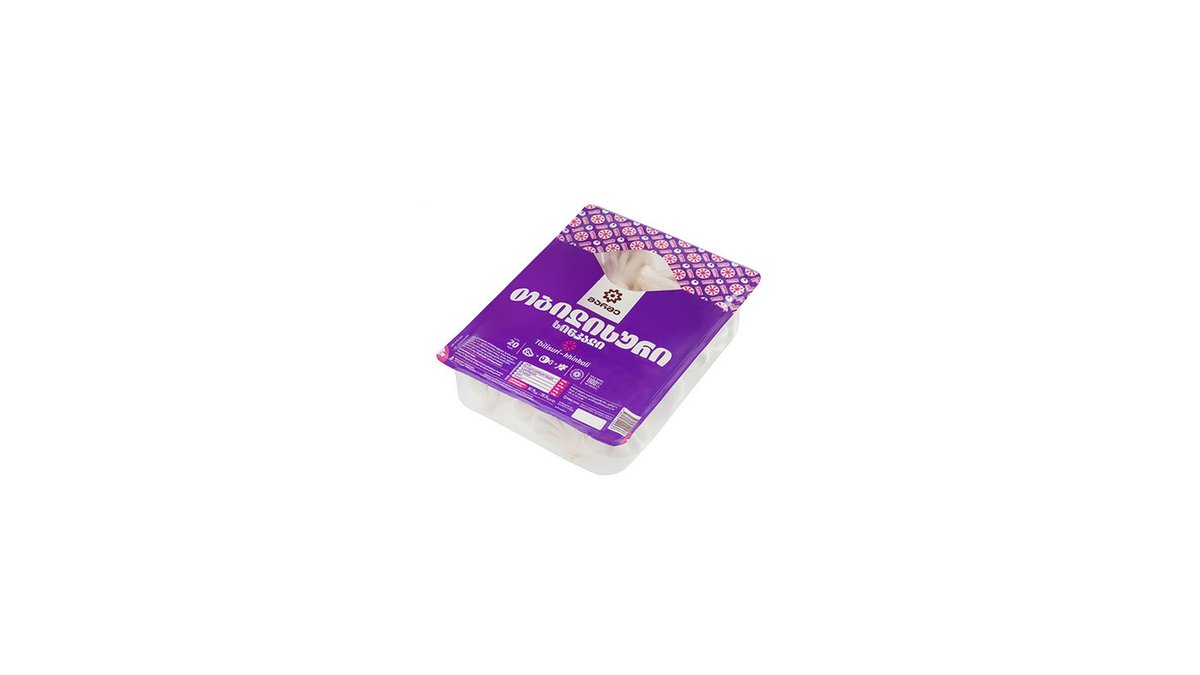 Marche ხინკალი urban (20 pcs)
