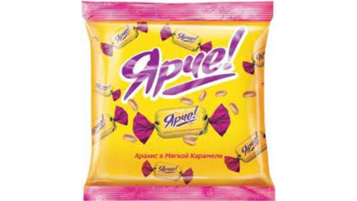 Candy Jarche конфета (500 g)