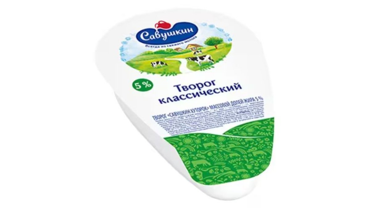 cheese 5% (180 gr)