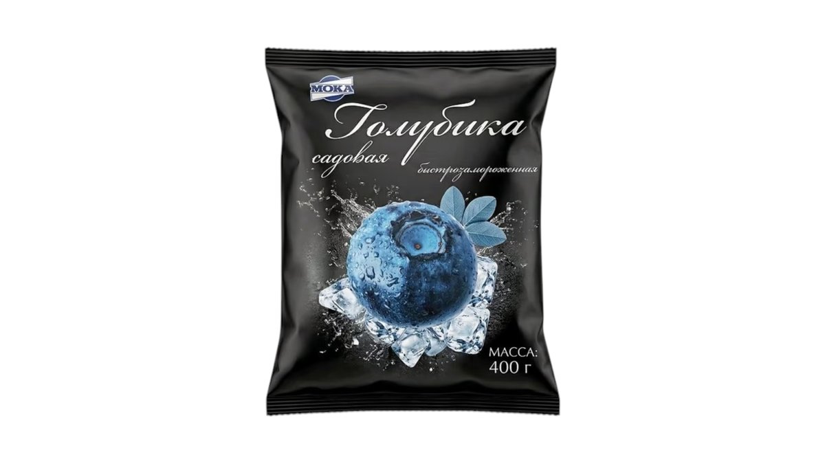 Mocha Blueberries blueberry garden (400 g)