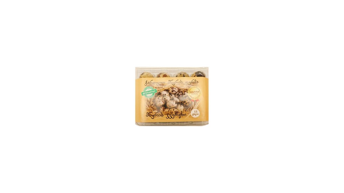 კვერცხები (12 pcs)