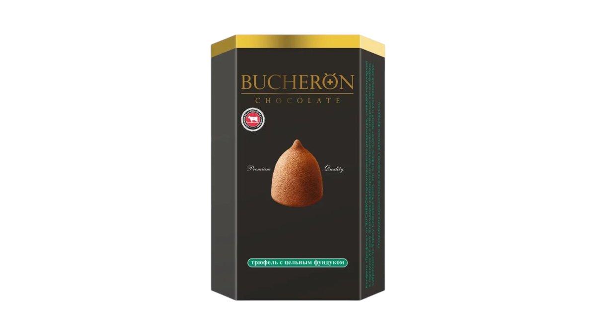 BUCHERON конфета with whole nuts (130 გ)