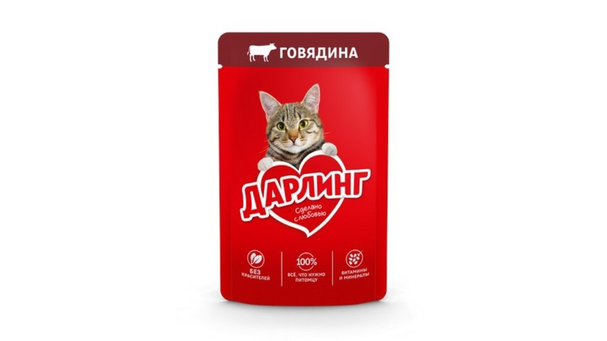 DARLING ცხოველების საკვები beef (75 g)