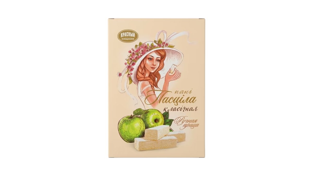 კრასნი პიშევიკ конфета apple (200 g)