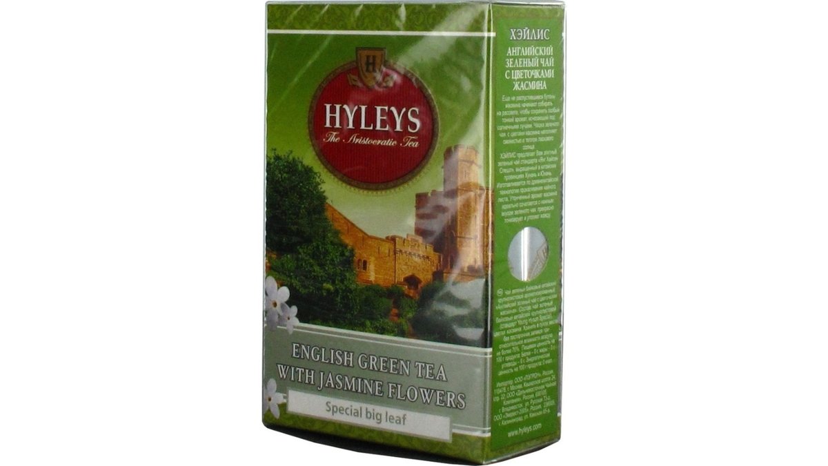 HYLEYS Tea green jasmine (100 g)