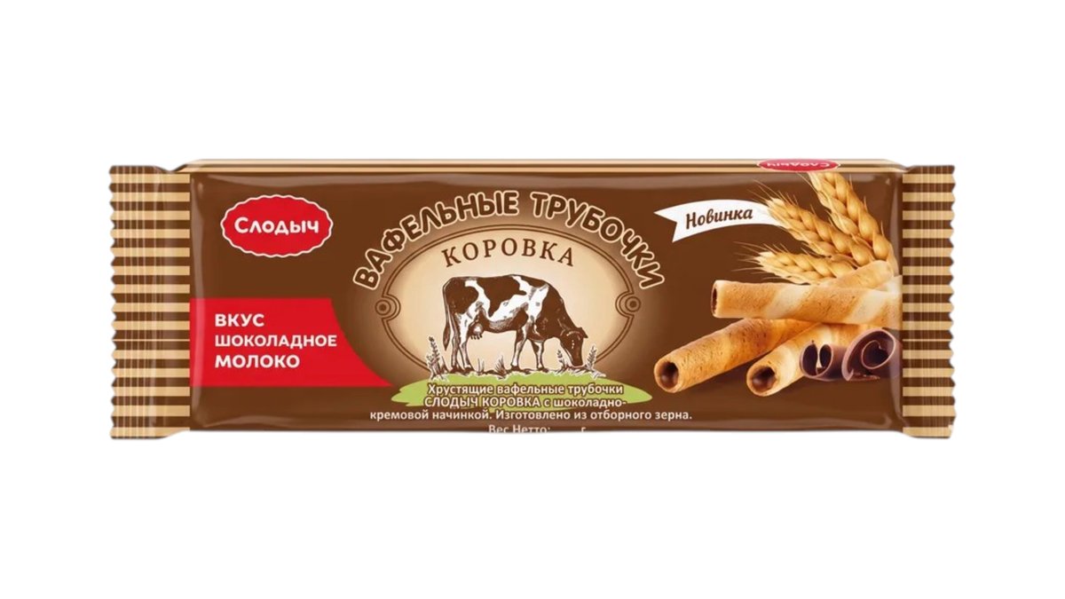 სლოდიჩ вафля chocolate milk flavor (170 g)