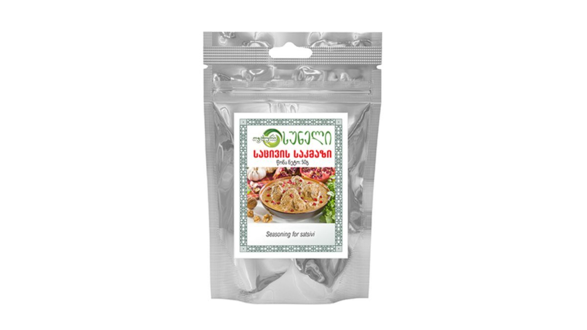 Family приправы Cold Seasoning (50 g)
