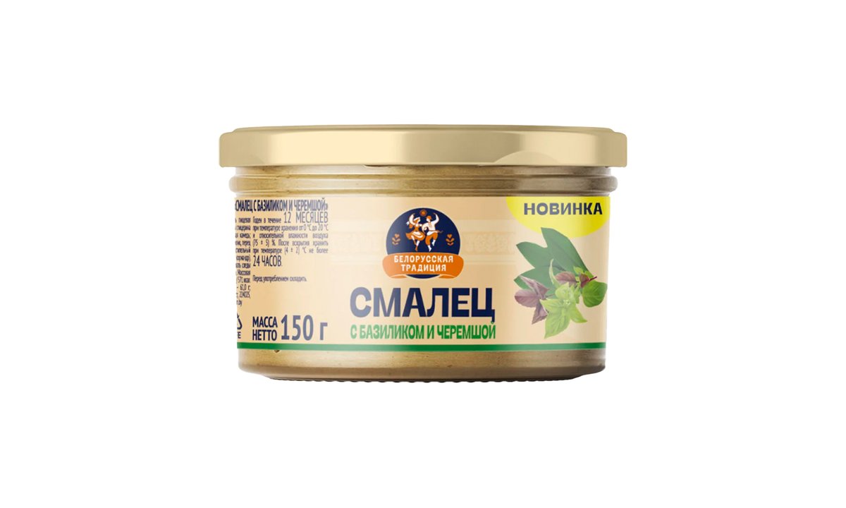 Smalets Cured Meat basil and dill (150 გ)