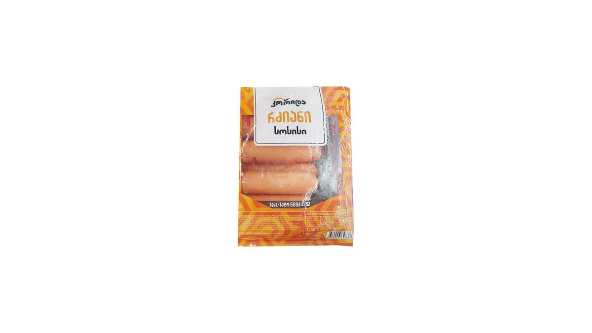 Korida sausage milk (500 g)