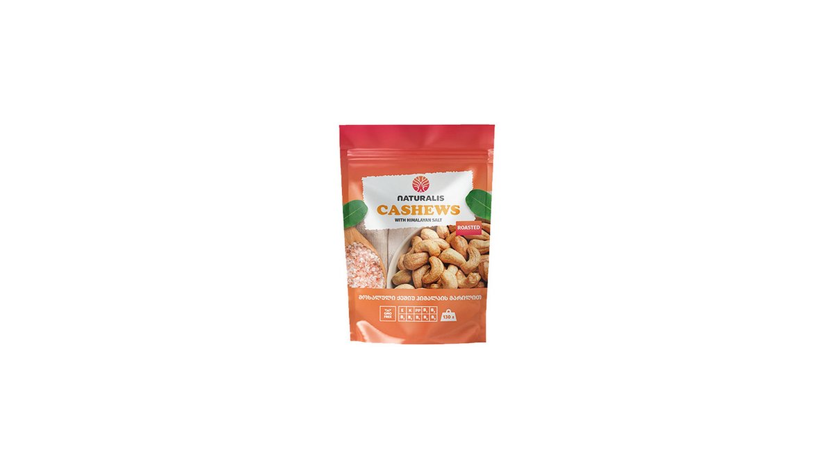ნატურალი Орехи მარილით (130 g)