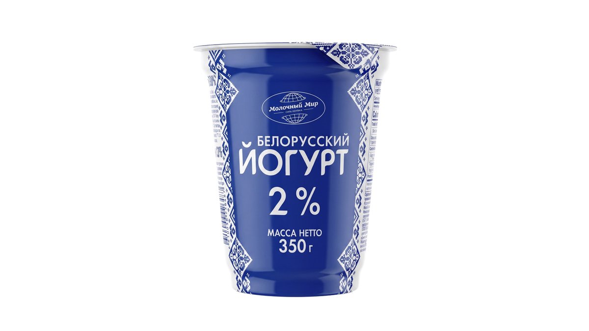 Molochny Mir yogurt ბელარუსული 2.0% (350 g)