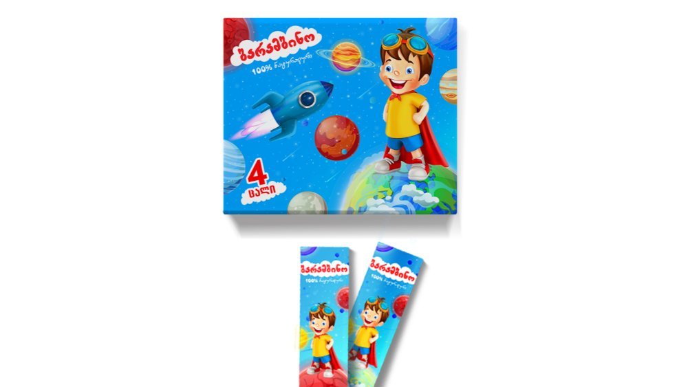 Barambino Chocolate with milk (4 pcs)