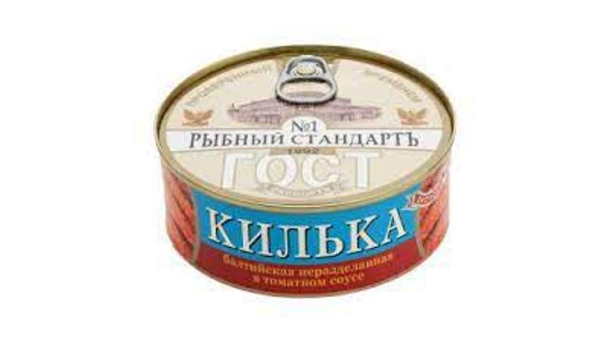 თევზი (240 g)