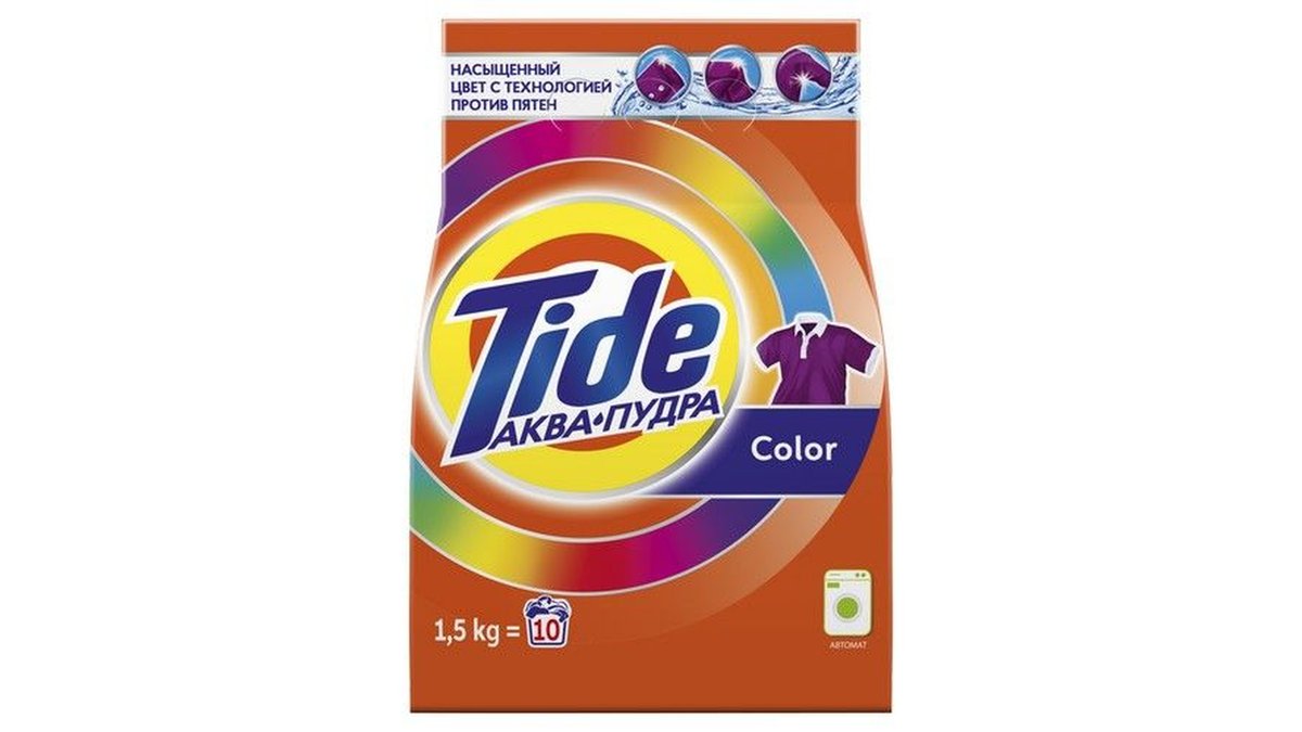Tide Laundry Detergent colored (1.5 kg)